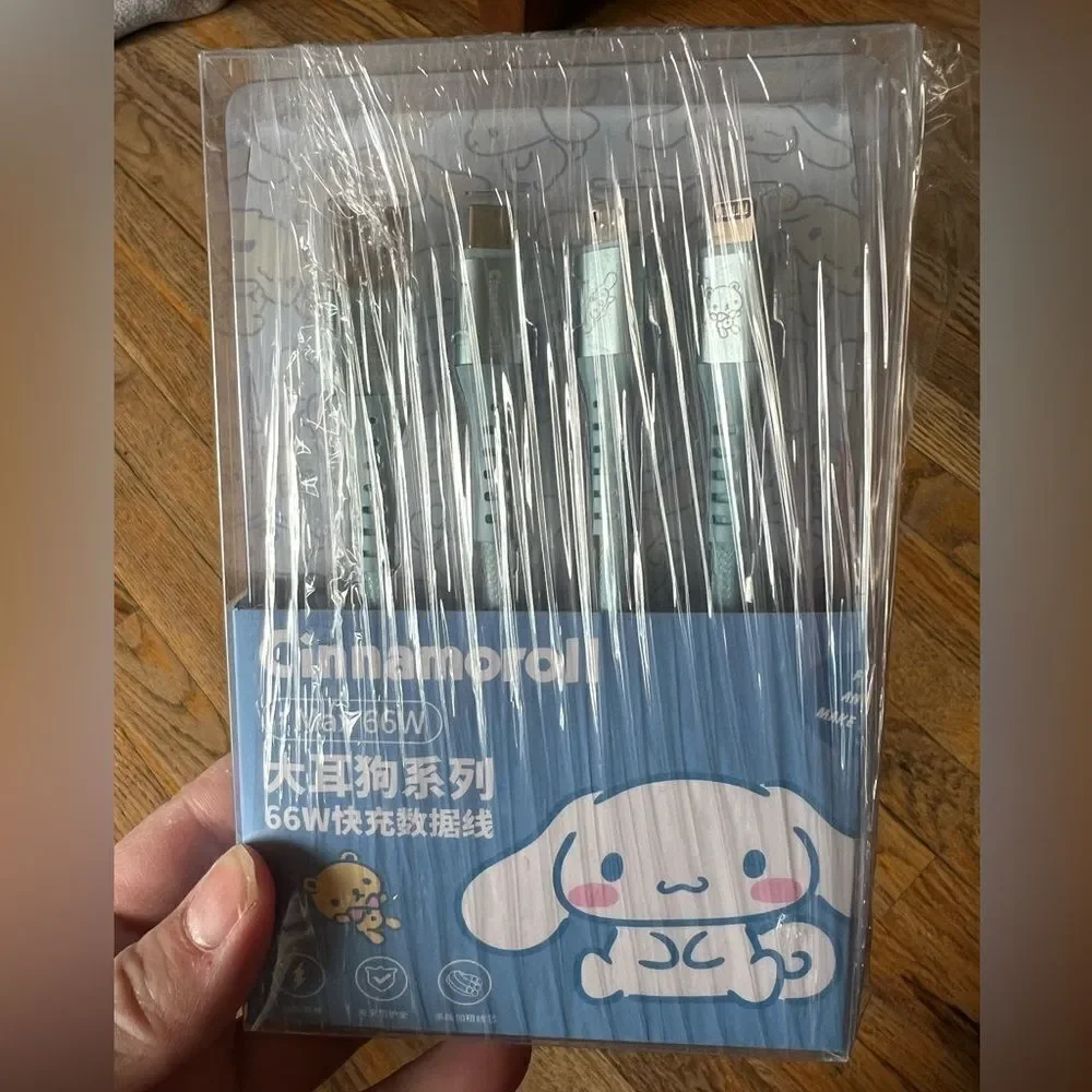 Sanrio Cinnamoroll USB Cell Charger Set